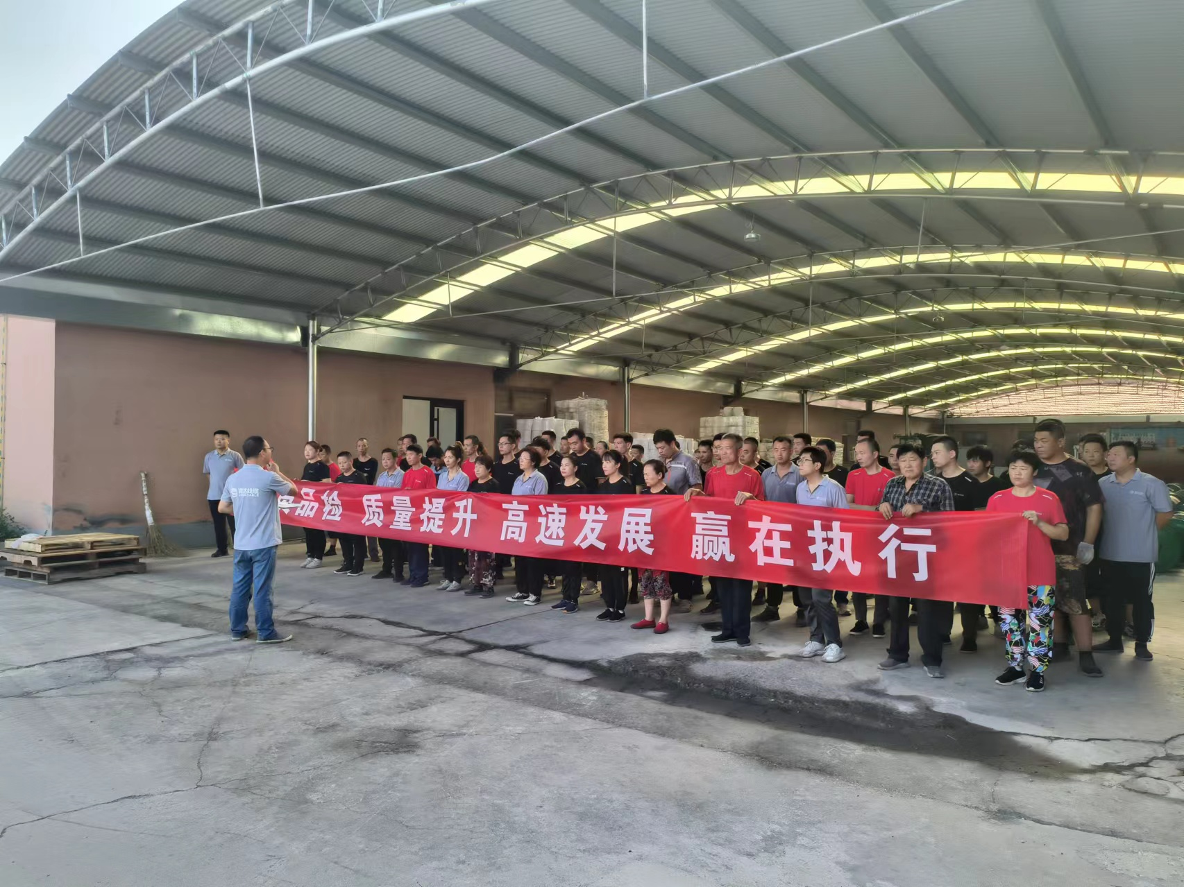质量提升月系列活动