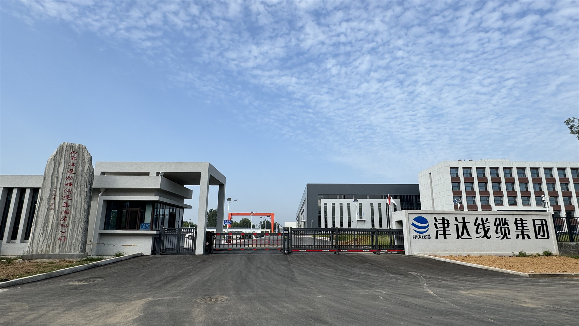 精益求精铸实力 腾达世界铸辉煌